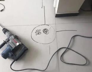 栖霞测漏水公司专业分享下使用专业仪器检测家中漏水案例